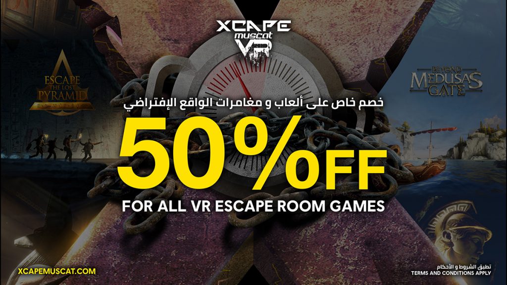Xcape Summer Offer