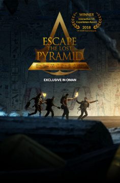 Escape from the lost pyramid